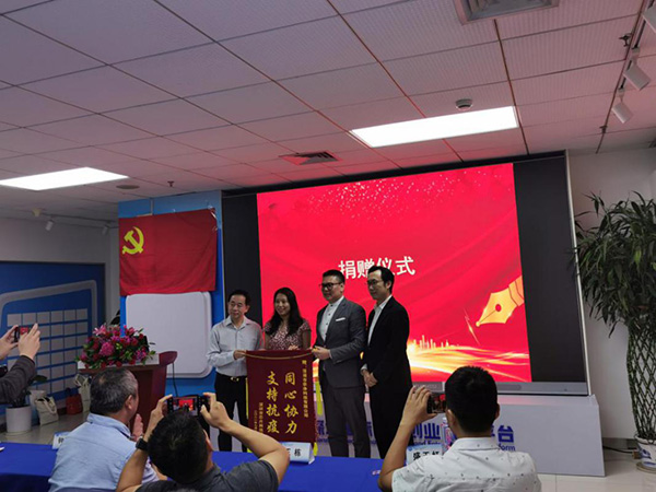 愛(ài)心捐贈(zèng)100萬(wàn)KN95口罩，感知華凈初心